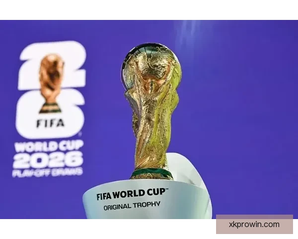 2026世界杯赛前深度竞猜与球队夺冠走势全面解析